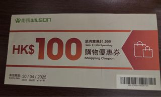 （分類：）位於 。 由 cheukstar 提交（商品編號 1361909290，圖片 1）。簡介： 。