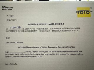 （分類：）位於 。 由 bryanlee123 提交（商品編號 1361890352，圖片 1）。簡介： 。