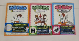 （分類：）位於 。 由 rosaycc 提交（商品編號 1361880745，圖片 1）。簡介： 。
