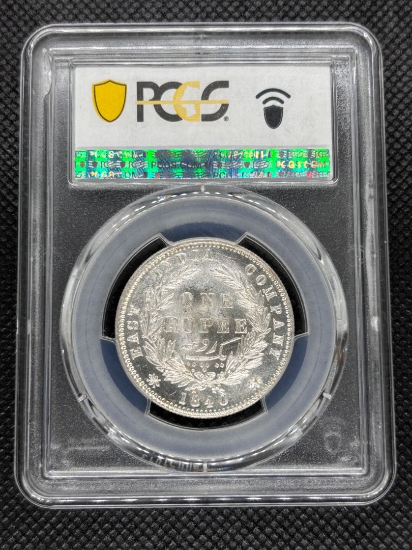 1840年英屬東印度公司維多利亞雙辮版1盧比銀幣PCGS MS62 (49310881), 興趣及遊戲, 收藏品及紀念品, 錢幣- Carousell