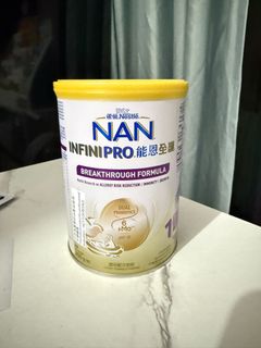 （分類：）位於 。 由 wyatt319 提交（商品編號 1361929391，圖片 1）。簡介： 。