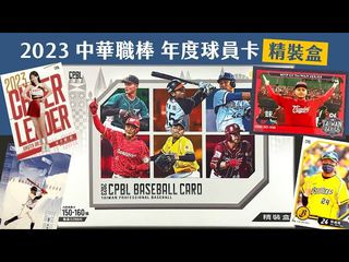 由 yoinventory (刊登 ID 1361809249，圖片 1) 提交，位於 的 (類別：)，說明：。