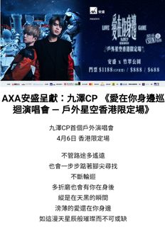 （分類：）位於 。 由 jupasa 提交（商品編號 1361859882，圖片 1）。簡介： 。