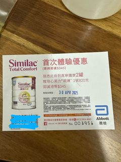 （分類：）位於 。 由 mm_8910 提交（商品編號 1361809567，圖片 1）。簡介： 。