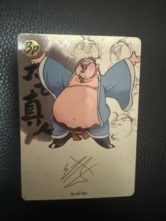 （分類：）位於 。 由 candysamson 提交（商品編號 1361858081，圖片 1）。簡介： 。