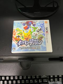 （分類：）位於 。 由 sukyeee 提交（商品編號 1356157106，圖片 1）。簡介： 。