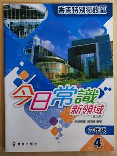 （分類：）位於 。 由 leroy.lam 提交（商品編號 1361927316，圖片 1）。簡介： 。