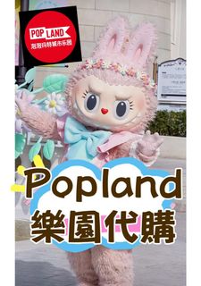 （分類：）位於 。 由 rivaho 提交（商品編號 1361863650，圖片 1）。簡介： 。