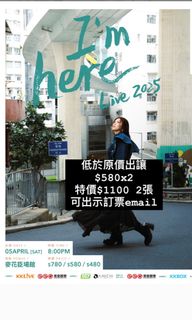 （分類：）位於 。 由 jamieeeent 提交（商品編號 1361810550，圖片 1）。簡介： 。