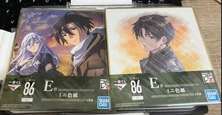 (Category: ) located in . Submitted by yiisagi (Listing ID 1361909879, Image 1). Description: .