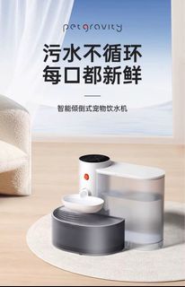 （分類：）位於 。 由 dearmydear 提交（商品編號 1361805008，圖片 1）。簡介： 。