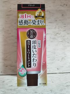 （分類：）位於 。 由 karen079 提交（商品編號 1361807336，圖片 1）。簡介： 。