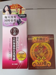 （分類：）位於 。 由 karen079 提交（商品編號 1361808832，圖片 1）。簡介： 。