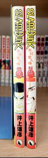 （分類：）位於 。 由 ann8540 提交（商品編號 1361824415，圖片 1）。簡介： 。