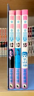 （分類：）位於 。 由 ann8540 提交（商品編號 1361824597，圖片 1）。簡介： 。