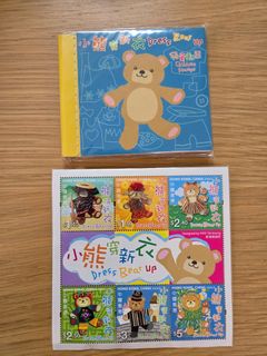（分類：）位於 。 由 brigittachu3176 提交（商品編號 1361849072，圖片 1）。簡介： 。