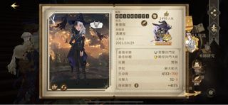 （分類：）位於 。 由 wygstv 提交（商品編號 1361856471，圖片 1）。簡介： 。