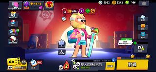 （分類：）位於 。 由 wonghayden61355 提交（商品編號 1361873962，圖片 1）。簡介： 。