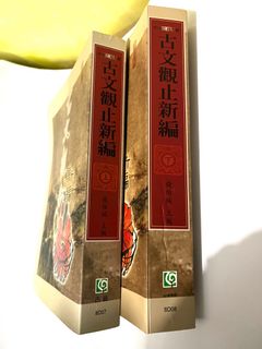 （分類：）位於 。 由 sandyl123 提交（商品編號 1361875477，圖片 1）。簡介： 。