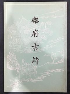 （分類：）位於 。 由 therocketup 提交（商品編號 1361881103，圖片 1）。簡介： 。