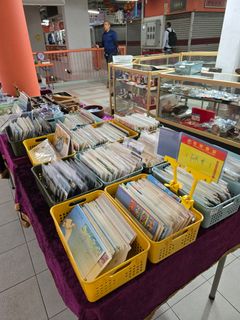 (Category: ) located in . Submitted by chinatowncomplex (Listing ID 1361881140, Image 1). Description: .