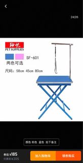 （分類：）位於 。 由 emmayy19 提交（商品編號 1361882246，圖片 1）。簡介： 。