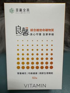 由 dou1985 (刊登 ID 1361887531，圖片 1) 提交，位於 的 (類別：)，說明：。