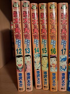 （分類：）位於 。 由 ann8540 提交（商品編號 1361889962，圖片 1）。簡介： 。