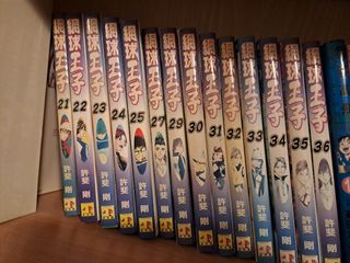 （分類：）位於 。 由 ann8540 提交（商品編號 1361890142，圖片 1）。簡介： 。