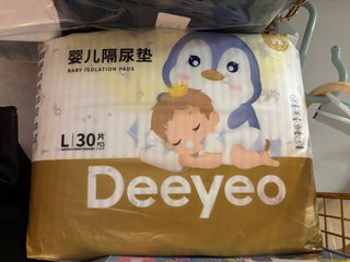 （分類：）位於 。 由 yan2641 提交（商品編號 1361892504，圖片 1）。簡介： 。