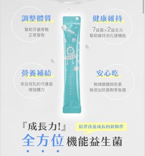 （分類：）位於 。 由 lynnnev 提交（商品編號 1361895140，圖片 1）。簡介： 。