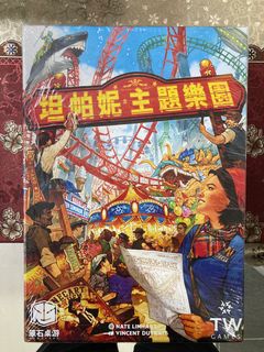 （分類：）位於 。 由 kkgor9 提交（商品編號 1361899007，圖片 1）。簡介： 。