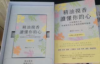 （分類：）位於 。 由 ckm930 提交（商品編號 1361899175，圖片 1）。簡介： 。