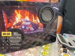 （分類：）位於 。 由 call67431850 提交（商品編號 1361899773，圖片 1）。簡介： 。