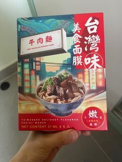 （分類：）位於 。 由 bbg123 提交（商品編號 1361902684，圖片 1）。簡介： 。