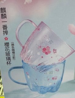 （分類：）位於 。 由 kitcat666 提交（商品編號 1361908737，圖片 1）。簡介： 。