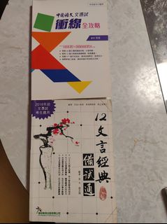 （分類：）位於 。 由 youngfox_8590de 提交（商品編號 1361920228，圖片 1）。簡介： 。