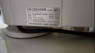 （分類：）位於 。 由 corwinyip 提交（商品編號 1361924206，圖片 1）。簡介： 。