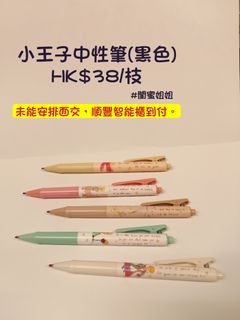 （分類：）位於 。 由 guimijeijei 提交（商品編號 1361939751，圖片 1）。簡介： 。