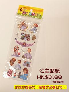 （分類：）位於 。 由 guimijeijei 提交（商品編號 1361940013，圖片 1）。簡介： 。