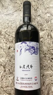 （分類：）位於 。 由 scotar 提交（商品編號 1361849545，圖片 1）。簡介： 。