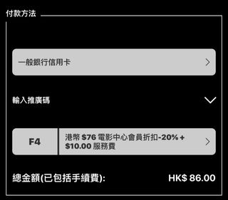 （分類：）位於 。 由 mll330987 提交（商品編號 1361894406，圖片 1）。簡介： 。