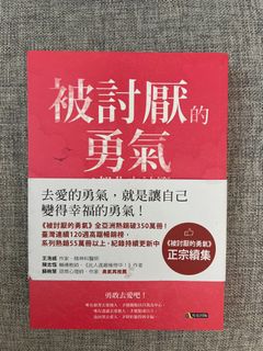 （分類：）位於 。 由 gwvtx89dcf24344 提交（商品編號 1361837974，圖片 1）。簡介： 。
