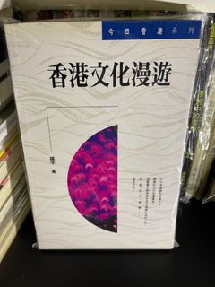 （分類：）位於 。 由 Promethus_Fire 提交（商品編號 1361901173，圖片 1）。簡介： 。