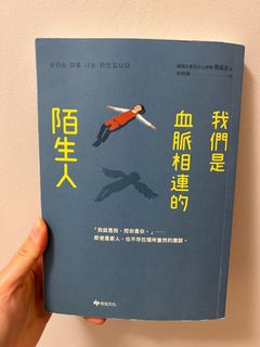（分類：）位於 。 由 helloimpanda 提交（商品編號 1361905714，圖片 1）。簡介： 。