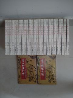 （分類：）位於 。 由 taci0812 提交（商品編號 1361854847，圖片 1）。簡介： 。
