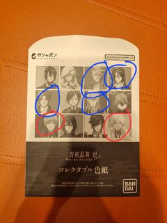 （分類：）位於 。 由 egosum 提交（商品編號 1361834002，圖片 1）。簡介： 。