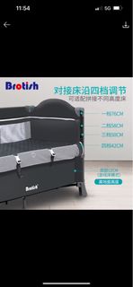 由 moonsusu (刊登 ID 1361854174，圖片 1) 提交，位於 的 (類別：)，說明：。