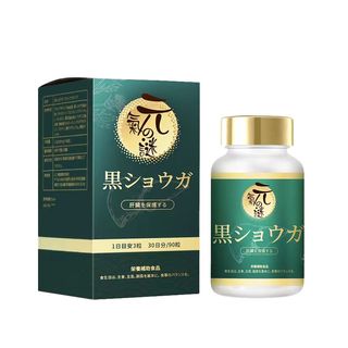 （分類：）位於 。 由 ProSafe 提交（商品編號 1361863880，圖片 1）。簡介： 。