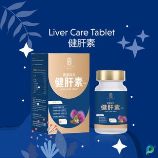 （分類：）位於 。 由 ProSafe 提交（商品編號 1361867973，圖片 1）。簡介： 。
